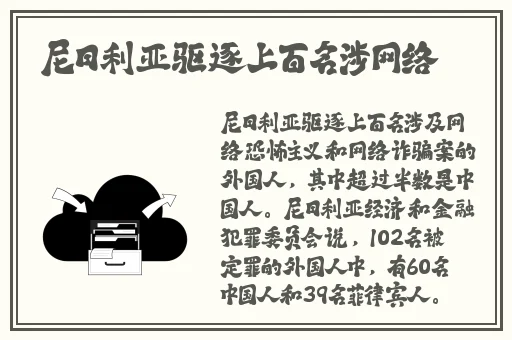 害羞漫画官网
